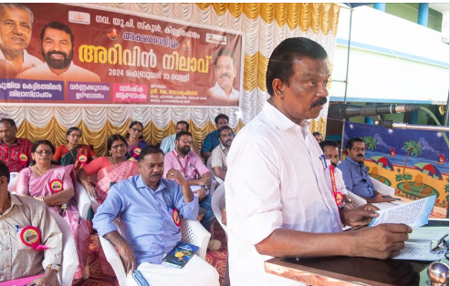 ഭൗതിക സാഹചര്യം മെച്ചപ്പെട്ടപ്പോള്‍ വിദ്യാലയങ്ങളിലെ പഠന നിവാരം ഉയര്‍ത്താനും കഴിഞ്ഞു : മന്ത്രി കെ. രാധാകൃഷ്ണന്‍