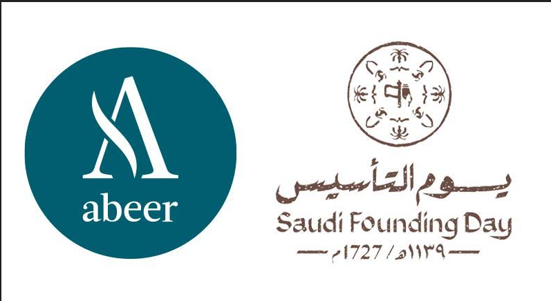 അബീർ മെഡിക്കൽ ഗ്രൂപ്പ് സൗദി സ്ഥാപക ദിനം വിപുലമായി ആഘോഷിച്ചു