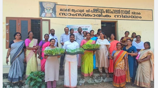 വിഷുവിന് വിഷരഹിതപച്ചക്കറി; പദ്ധതിയുമായി പള്ളിപ്പുറം ഗ്രാമപഞ്ചായത്ത്