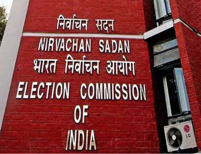 വോട്ടുചെയ്യാൻ ആധാർ നിർബന്ധമാക്കില്ലെന്ന് തിരഞ്ഞെടുപ്പ് കമ്മിഷൻ