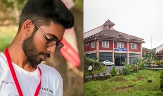 സിദ്ധാര്‍ത്ഥന്റെ മരണം: റിമാൻഡ് റിപ്പോർട്ട് പുറത്ത്‌