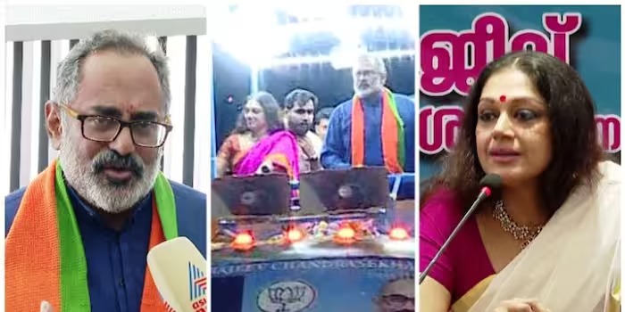 രാജീവ് ചന്ദ്രശേഖറിന് വോട്ടഭ്യർത്ഥിച്ച് ചലച്ചിത്ര താരം ശോഭന; നാളെ മോദിയുടെ തെരഞ്ഞെടുപ്പ് പൊതുയോഗത്തിലും പങ്കെടുക്കും