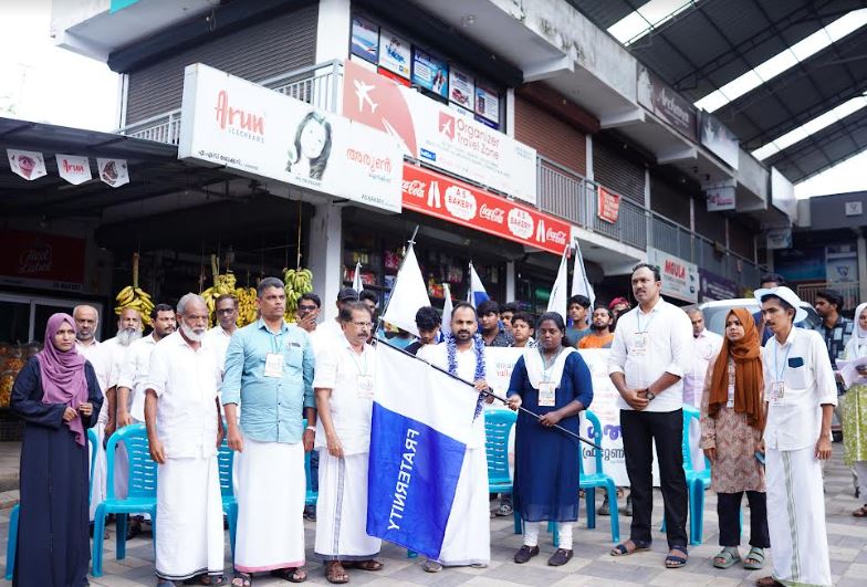 സർക്കാർ മലപ്പുറത്തെ വിദ്യാർത്ഥികളോടും രക്ഷിതാക്കളോടും മാപ്പ് പറയണം; ഫ്രറ്റേണിറ്റി