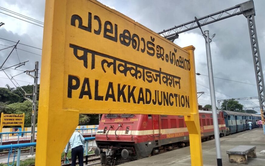 പാലക്കാട് റെയിൽവേ ഡിവിഷൻ അടച്ചു പൂട്ടുന്നുവെന്ന പ്രചാരണത്തില്‍ വിശദീകരണവുമായി റെയില്‍വെ