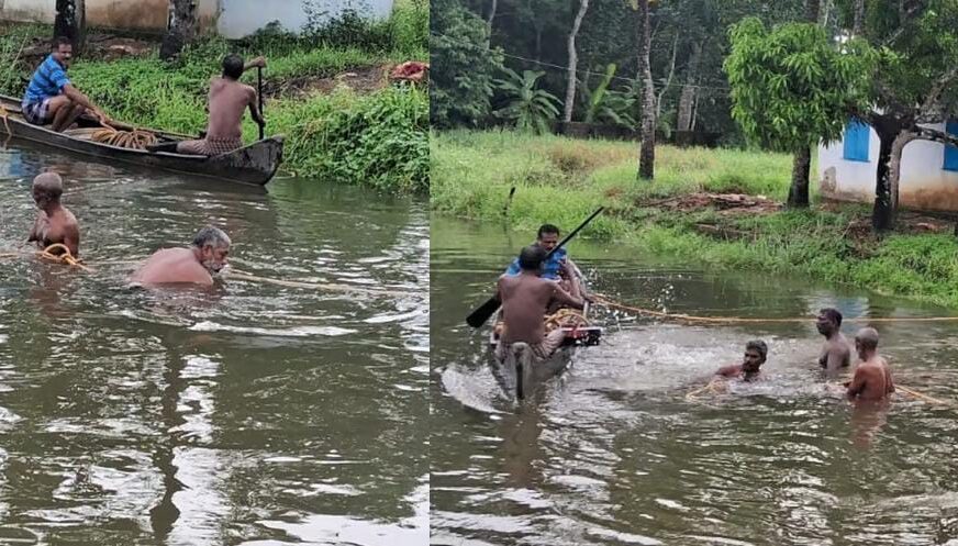 ഗൂഗിള്‍ മാപ്പ് നോക്കി കാറില്‍ സഞ്ചരിച്ച സംഘം തോട്ടില്‍ വീണു