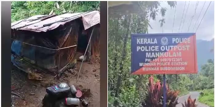 മൂന്നാറിൽ മൃതദേഹം കത്തിക്കരിഞ്ഞ നിലയിൽ; സംഭവം കൊലപാതകമാണെന്ന് സംശയം, മൂന്നാർ പൊലീസ്