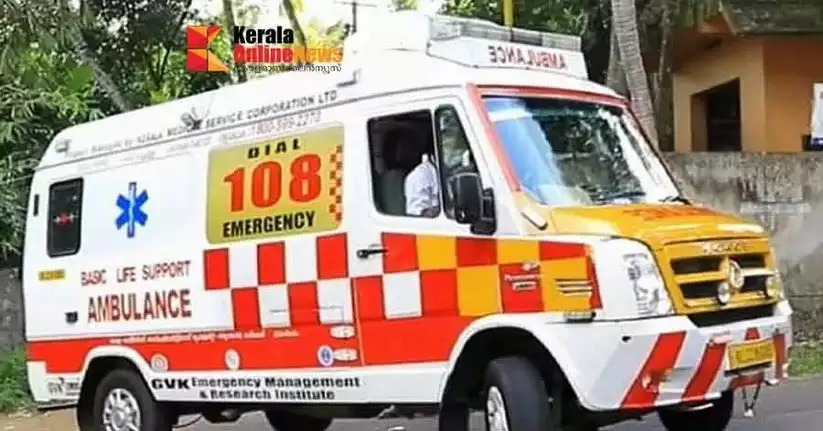 മെയ് മാസത്തെ ശമ്പളം വൈകുന്നു; സംസ്ഥാനത്തെ 108 ആംബുലൻസ് ജീവനക്കാർ ഒരു ആശുപത്രിയിൽ നിന്ന് മറ്റൊരു ആശുപത്രിയിലേക്കുള്ള ട്രിപ്പുകൾ എടുക്കാതെ സമരത്തിൽ