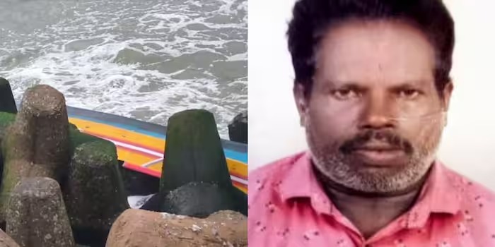 മുതലപ്പൊഴിയിൽ വള്ളം മറിഞ്ഞ് മത്സ്യ തൊഴിലാളി മരിച്ചു; മൂന്ന് പേര്‍ അത്ഭുതകരമായി രക്ഷപ്പെട്ടു