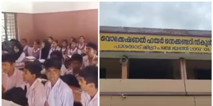 കുടിശ്ശിക അടക്കാത്തതിനെ തുടർന്ന് അട്ടപ്പാടി അ​ഗളി സർക്കാർ സ്കൂളിന്റെ ഫ്യൂസൂരി കെഎസ്ഇബി