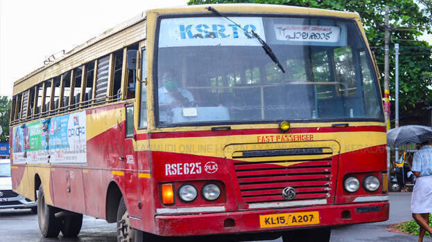 KSRTC കണ്ടക്ടർക്ക് യാത്രക്കാരനിൽ നിന്ന് അസഭ്യവർഷവും ,കയ്യേറ്റശ്രമവും .