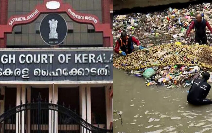 മാലിന്യം നീക്കം ചെയ്യുന്നതിൽ നഗരസഭയ്ക്ക് പരാജയം; തിരുവനന്തപുരത്തെയും കൊച്ചിയിലെയും മാലിന്യനീക്കത്തിൽ വീണ്ടും രൂക്ഷവിമർശനവുമായി ഹൈക്കോടതി