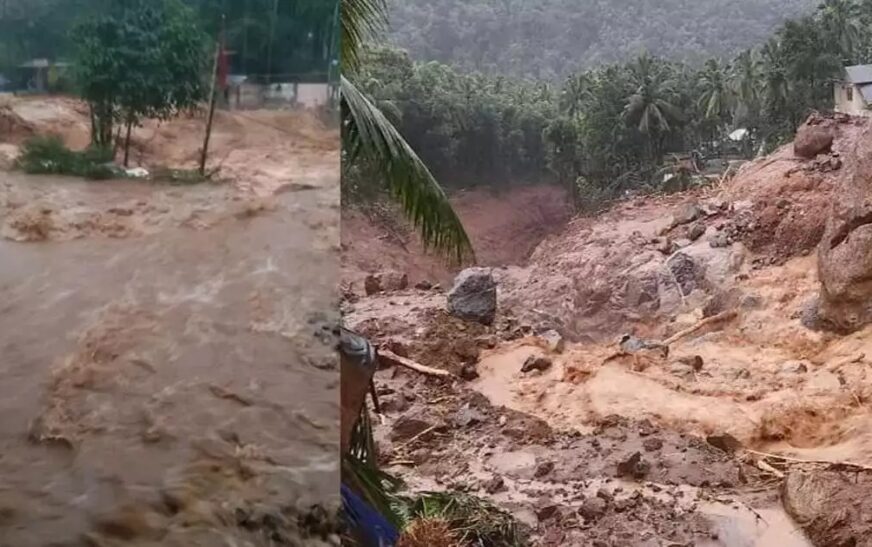 കോഴിക്കോട് വിലങ്ങാട് വീണ്ടും ഉരുൾപൊട്ടൽ; കളക്ടറും സംഘവും അരമണിക്കൂറോളം സ്ഥലത്ത് കുടുങ്ങി, റെസ്ക്യൂ ടീം രക്ഷപ്പെടുത്തി