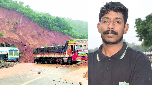 മണ്ണിനടിയിൽ കണ്ടെത്തിയ ലോഹസാന്നിധ്യം; ലോറിയുടെതോ എന്ന് സംശയം ?; തിരച്ചിൽ ശക്തമാക്കി