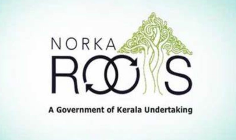 ഓസ്ട്രിയയിലേയ്ക്ക് നോർക്ക വഴി നഴ്‌സിങ് റിക്രൂട്ട്‌മെന്റ് പൈലറ്റ് പ്രോജക്റ്റിന് ധാരണയായി