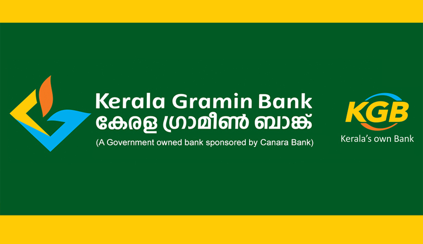 വയനാട് ഉരുൾപൊട്ടൽ ദുരന്തം :സർക്കാർ ദുരിതബാധിതർക്ക്‌ നൽകിയ ധനസഹായത്തിൽ നിന്നും വായ്പ തിരിച്ചടവ് നടത്തിയ ഗ്രാമീൺ ബാങ്കിനെതിരെ മനുഷ്യാവകാശ കമീഷൻ