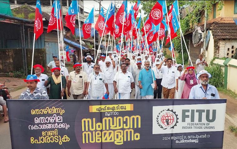 പിണറായി വിജയൻ ആഭ്യന്തര വകുപ്പ് ആർഎസ്എസിന് തീറെഴുതിക്കൊടുത്ത മുഖ്യമന്ത്രി: വെൽഫെയർ പാർട്ടി