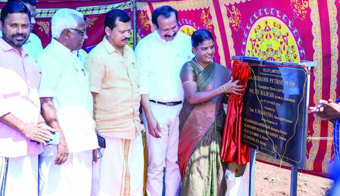 കഞ്ചിക്കോട് കിന്‍ഫ്രാ പാര്‍ക്കില്‍ കെ.സി.സി.പി.എല്‍ പെട്രോള്‍ പമ്പിന് ശിലയിട്ടു