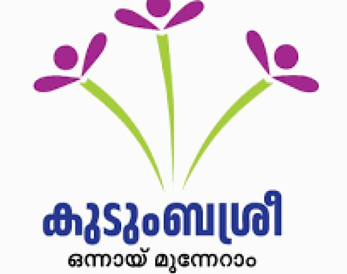 കാർഷിക മേഖലയിൽ കൂടുതൽ സ്മാർട്ട് ആവാൻ കുടുംബശ്രീയുടെ ഡ്രോൺ പൈലെറ്റ്‌സ്