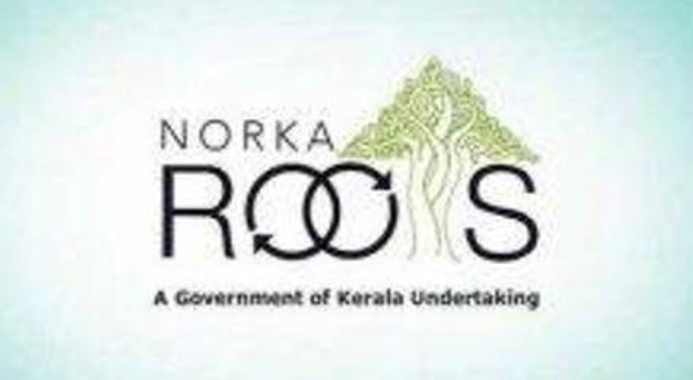 നോർക്കയുടെ പ്രവർത്തനം പഠിക്കാൻ തമിഴ്നാട് സംഘമെത്തി