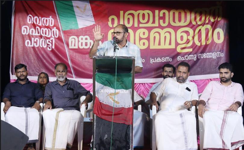 കേരളത്തെ സംഘ്പരിവാറിന് പണയപ്പെടുത്താൻ അനുവദിക്കില്ല; ഹമീദ് വാണിയമ്പലം