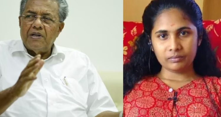 വയനാടിൽ സർവതും നഷ്‌ടപ്പെട്ട ശ്രുതിക്ക്‌ സർക്കാർ ജോലി 