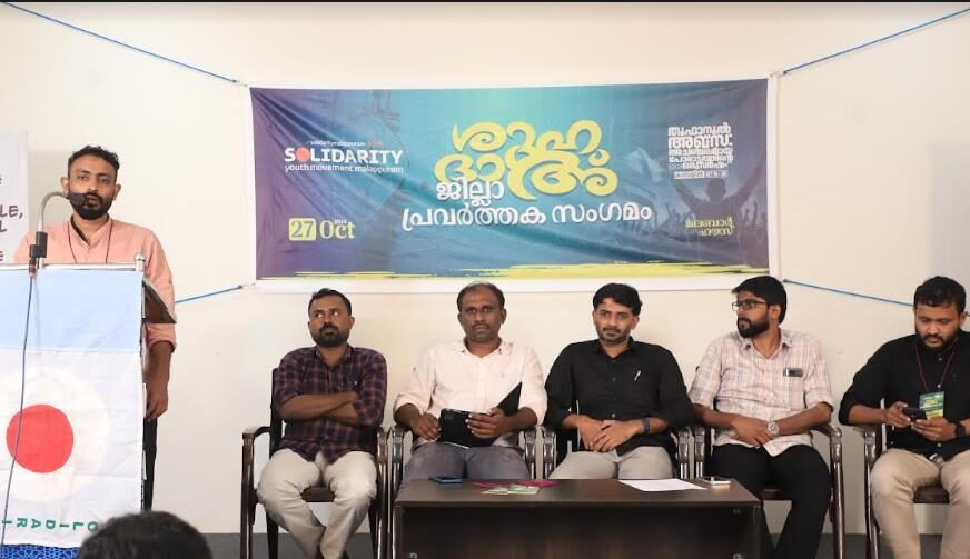 സിൻവാറിൻ്റെ രക്തസാക്ഷിത്വം ഫലസ്തീൻ വിമോചന പോരാട്ടങ്ങൾക്ക് തുടർന്നും ശക്തി പകരും : സി.ടി സുഹൈബ്