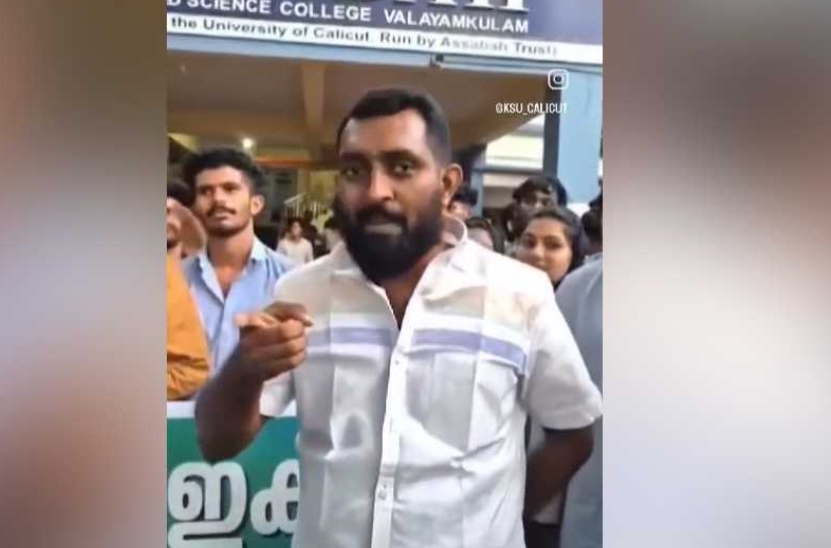 കൊലവിളി പ്രസംഗവുമായി കെഎസ്‍യു സംസ്ഥാനസെക്രട്ടറി