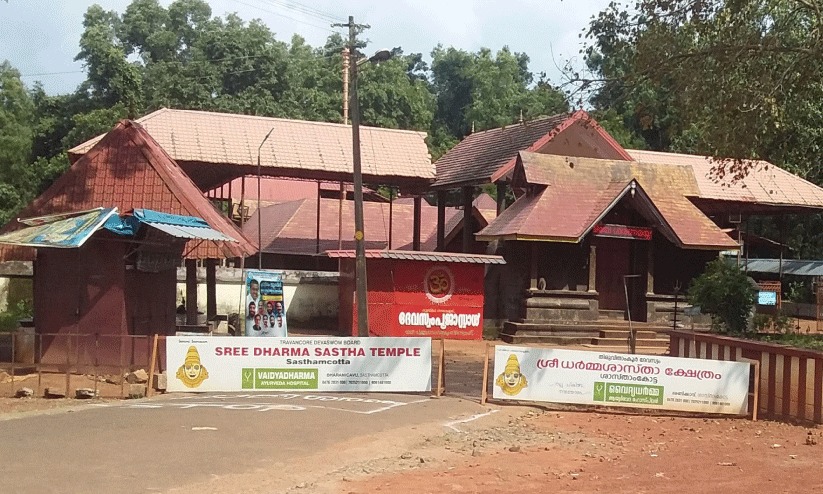 ശബരിമല തീർഥാടനം; ശാസ്‌താംകോട്ടയുടെ സാധ്യതകൾ പ്രയോജനപ്പെടുത്തണമെന്ന ആവശ്യം ശക്തം