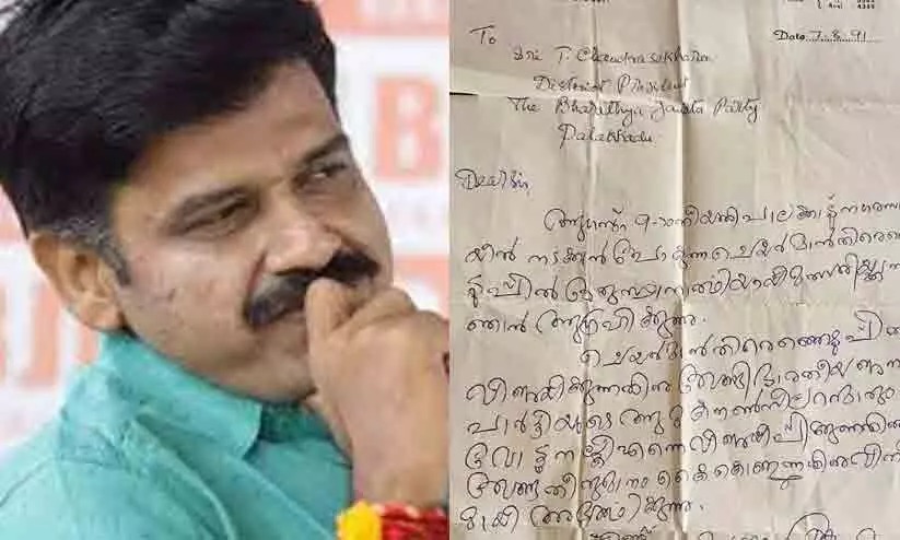 സി.പി.എം ബി.ജെ.പി പിന്തുണ തേടി; തെളിവ് പുറത്തുവിട്ട് സന്ദീപ് വാര്യർ