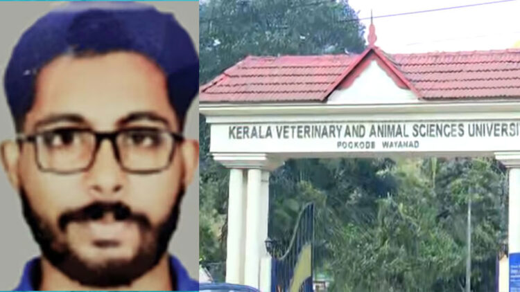 സിദ്ധാർത്ഥന്റെ സാധനങ്ങൾ കാണാനില്ല; കാണാതായത് കണ്ണടയും പുസ്തകങ്ങളും ഉൾപ്പെടെ 22 സാധനങ്ങൾ