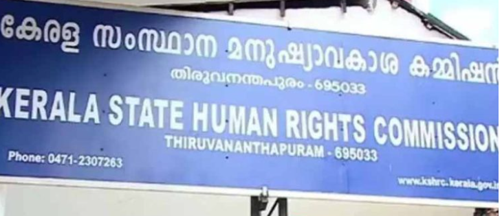 ശ​ബ​രി​മ​ല ഡ്യൂ​ട്ടി​; പോ​ലീ​സു​കാ​ർ​ക്ക് മാ​ർ​ഗ​നി​ർ​ദ്ദേ​ശം ന​ൽ​ക​ണമെന്ന് മ​നു​ഷ്യാ​വ​കാ​ശ ക​മ്മീ​ഷ​ൻ