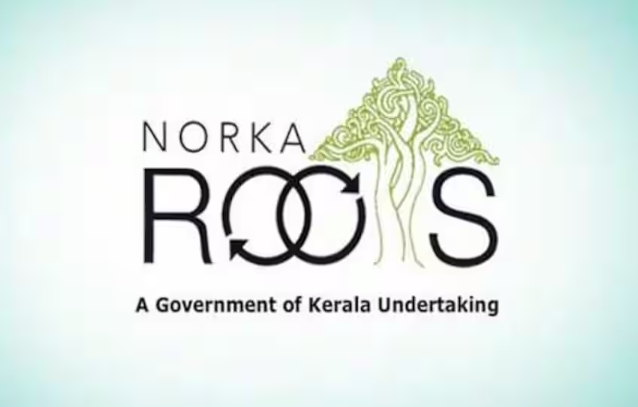 സൗദി എം ഒ എച്ചിൽ സ്റ്റാഫ്‌നഴ്‌സ് ഒഴിവുകൾ ; നോർക്ക റൂട്ട്‌സ് റിക്രൂട്ട്‌മെന്റിലേയ്ക്ക് അപേക്ഷിക്കാം