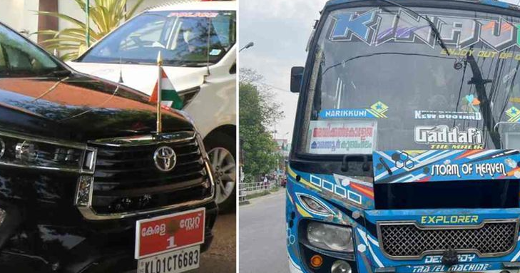 മുഖ്യമന്ത്രിയുടെ വാഹനവ്യൂഹത്തിലേക്ക് അലക്ഷ്യമായി ഓടിച്ചുകയറ്റി ബസ് കസ്റ്റഡിയില്‍