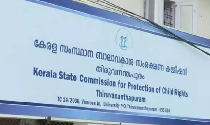 വിദ്യാർത്ഥികൾക്ക് പഠന കാര്യങ്ങൾ വാട്ട്‌സാപ്പിലൂടെ നൽകുന്നത് വിലക്കി വിദ്യാഭ്യാസ വകുപ്പ്