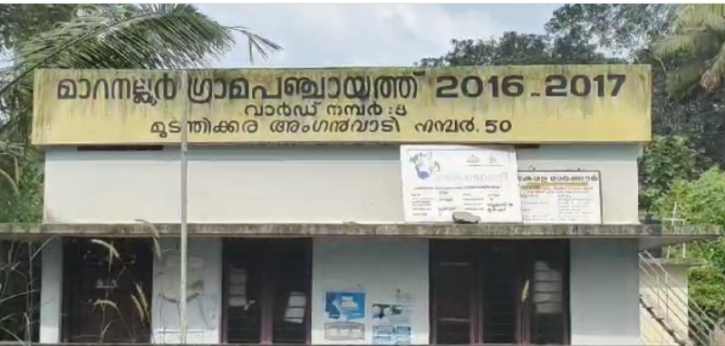 മൂന്നു വയസ്സുകാരി തലയടിച്ചു വീണ സംഭവം അ​ങ്ക​ണ​വാ​ടി​ അ​ധ്യാ​പി​ക​യ്ക്കും ഹെ​ൽ​പ്പ​ർ​ക്കും സ​സ്പെ​ൻ​ഷ​ൻ