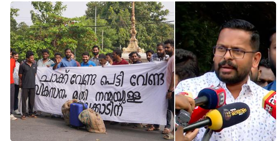 കള്ളപ്പണ വിവാദം ; ജ​നാ​ധി​പ​ത്യ​ത്തെ ഹൈ​ജാ​ക്ക് ചെ​യ്യാ​ൻ ശ്ര​മി​ക്കു​ന്ന​വ​രെ പു​റ​ത്തു​കൊ​ണ്ടു​വരുമെന്ന് പി.സരിന്‍