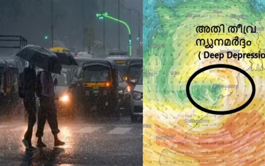 ബംഗാൾ ഉൾക്കടലിൽ ചുഴലിക്കാറ്റ്; കേരളത്തിൽ അഞ്ചു ദിവസം ഇടിമിന്നലോട് കൂടിയ മഴ