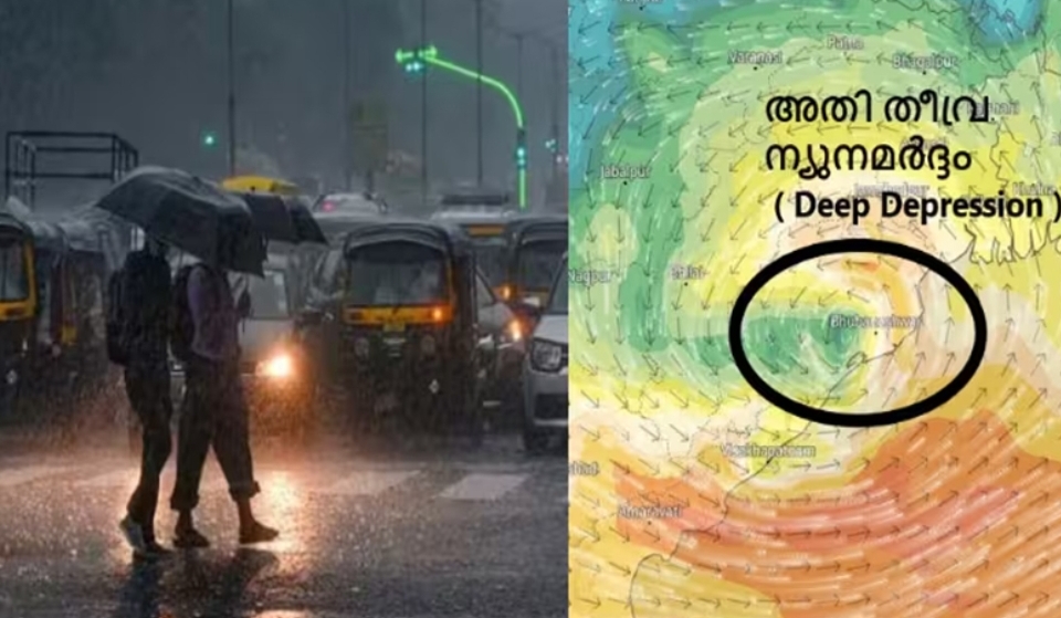 ബംഗാൾ ഉൾക്കടലിൽ ചുഴലിക്കാറ്റ്; കേരളത്തിൽ അഞ്ചു ദിവസം ഇടിമിന്നലോട് കൂടിയ മഴ