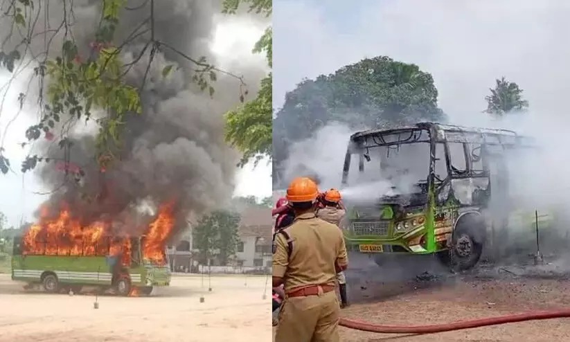 ലൈസൻസ് ടെസ്റ്റിനിടെ ഡ്രൈവിങ് സ്കൂളിന്റെ ബസ് കത്തി നശിച്ചു