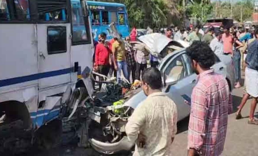 കാസർകോട് കെഎസ്ആര്‍ടിസി ബസും കാറും കൂട്ടിയിടിച്ച് അപകടം; 2 കുട്ടികൾ മരിച്ചു