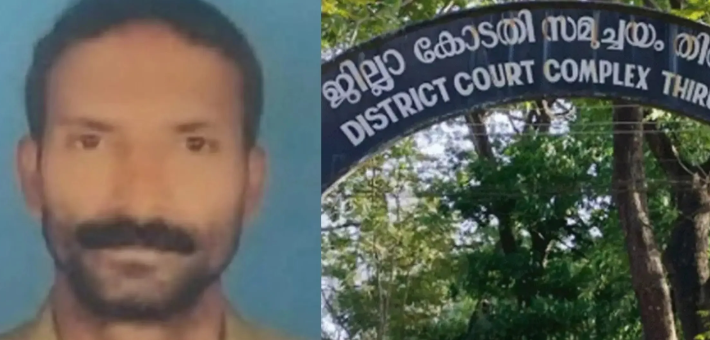 അ​ശോ​ക​ന്‍ വ​ധ​ക്കേ​സ് ; ആ​ര്‍​എ​സ്എ​സ് പ്ര​വ​ര്‍​ത്ത​ക​ര്‍ കു​റ്റ​ക്കാ​രെ​ന്ന് കോ​ട​തി