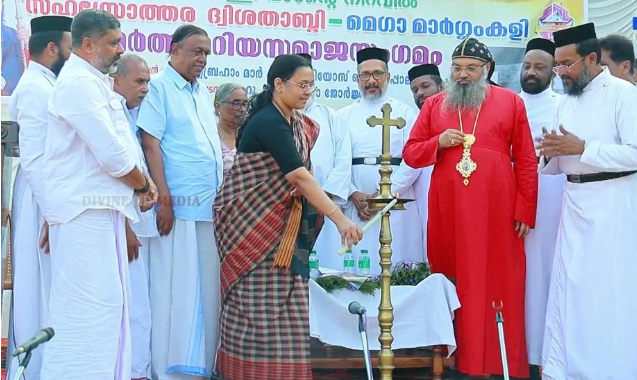 കാദീശാ കത്തീഡ്രലിന്റെ പൈതൃകം വിലമതിക്കത്തക്കത് മന്ത്രി വീണാ ജോർജ്