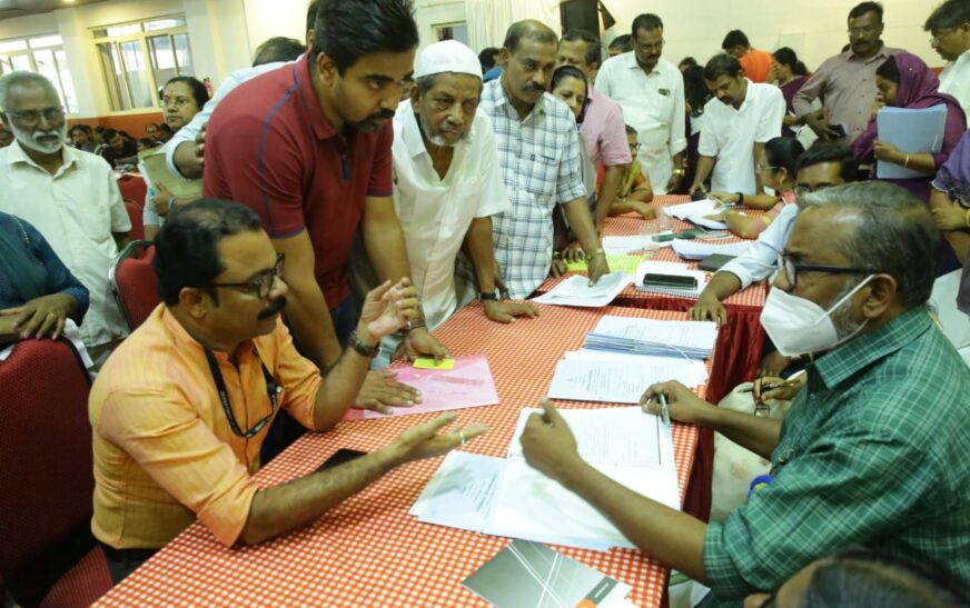 കരുതലും കൈത്താങ്ങും: കാര്‍ത്തികപ്പള്ളി താലൂക്ക് അദാലത്തില്‍ 268 പരാതികളില്‍ പരിഹാരം