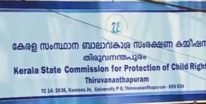 റിപ്പോർട്ടർ ചാനലിനെതിരെ ബാലാവകാശ കമ്മീഷൻ കേസെടുത്തു