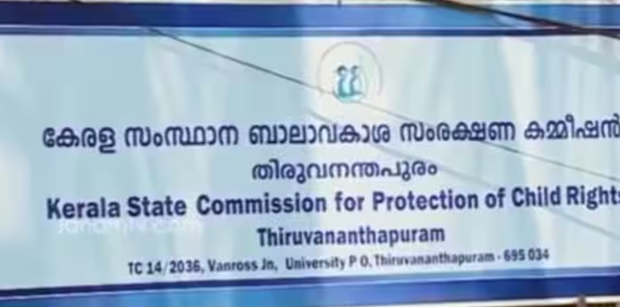 റിപ്പോർട്ടർ ചാനലിനെതിരെ ബാലാവകാശ കമ്മീഷൻ കേസെടുത്തു