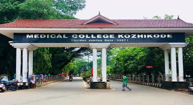 മെഡിക്കൽ കോളേജിൽ തീ പടർന്ന സംഭവം; തീപ്പിടിക്കാൻ കാരണം ബാറ്ററിയുടെ തകരാർ, 34 ബാറ്ററികൾ കത്തി നശിച്ചു