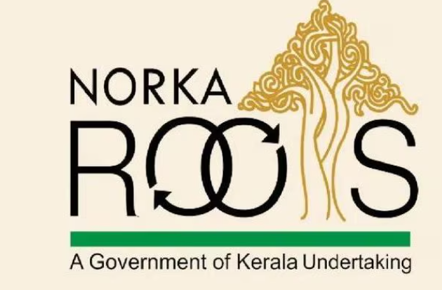 നോർക്ക എസ്.ബി.ഐ പ്രവാസി ബിസിനസ് ലോൺ ക്യാമ്പ് തൊടുപുഴയില്‍ ; രജിസ്റ്റര്‍ ചെയ്യാം