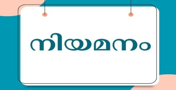 കണ്ടെന്റ് ക്രിയേറ്റേഴ്സിനെ നിയമിക്കുന്നു