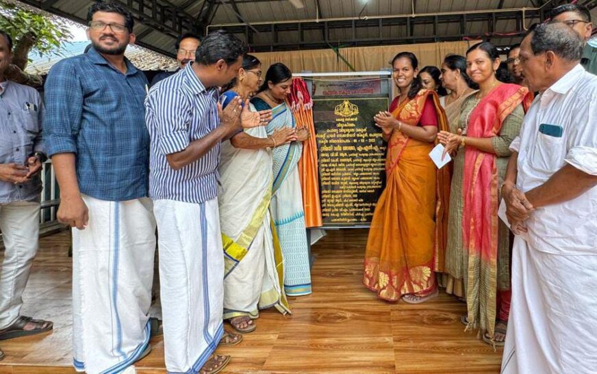 പെരുമ്പളം ഗവ. ഹയർ സെക്കന്‍ഡറി സ്കൂളിന് 1.30 കോടി ചെലവില്‍ പുതിയ കെട്ടിടം ഒരുങ്ങുന്നു