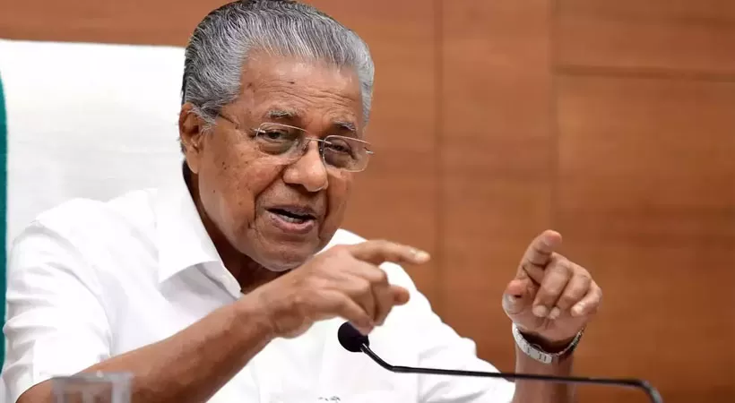 ഇ​എം​എ​സ്  മ​ന്ത്രി​സ​ഭ​യാ​ണ് കേ​ര​ള മോ​ഡ​ൽ വി​ക​സ​ന​ത്തി​ന് അ​ടി​ത്ത​റ​യി​ട്ട​തെ​ന്ന് മു​ഖ്യ​മ​ന്ത്രി